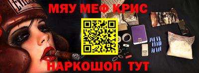 MDMA Бузулук