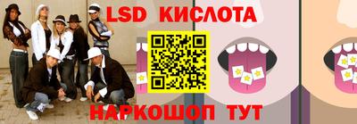 амфетамин Будённовск