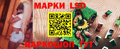 MDMA Бузулук