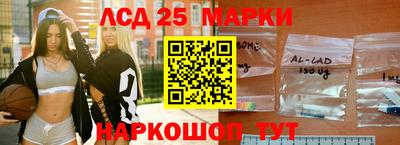 MDMA Бузулук