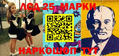 MDMA Бузулук