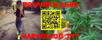 МДПВ Бугуруслан