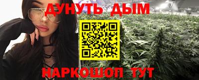 амфетамин Будённовск