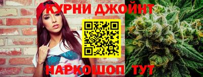 МДПВ Бугуруслан