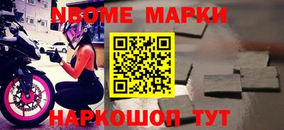 MDMA Бузулук