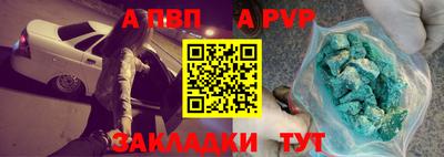 МДПВ Бугуруслан