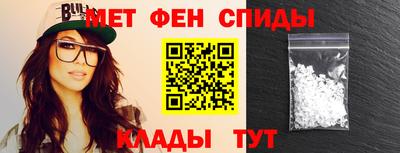 MDMA Бузулук