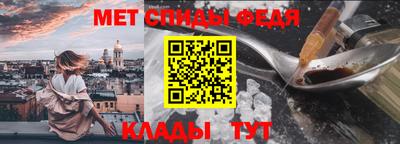 МДПВ Бугуруслан