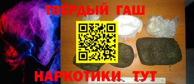 MDMA Бузулук