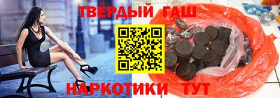 прущая мука Ирбит