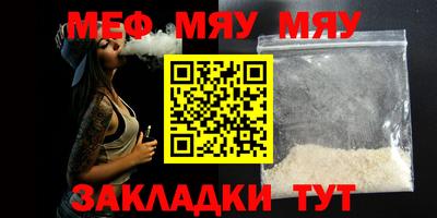 MDMA Бузулук