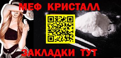 МДПВ Бугуруслан