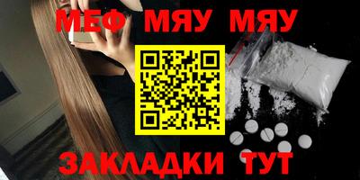 МДПВ Бугуруслан